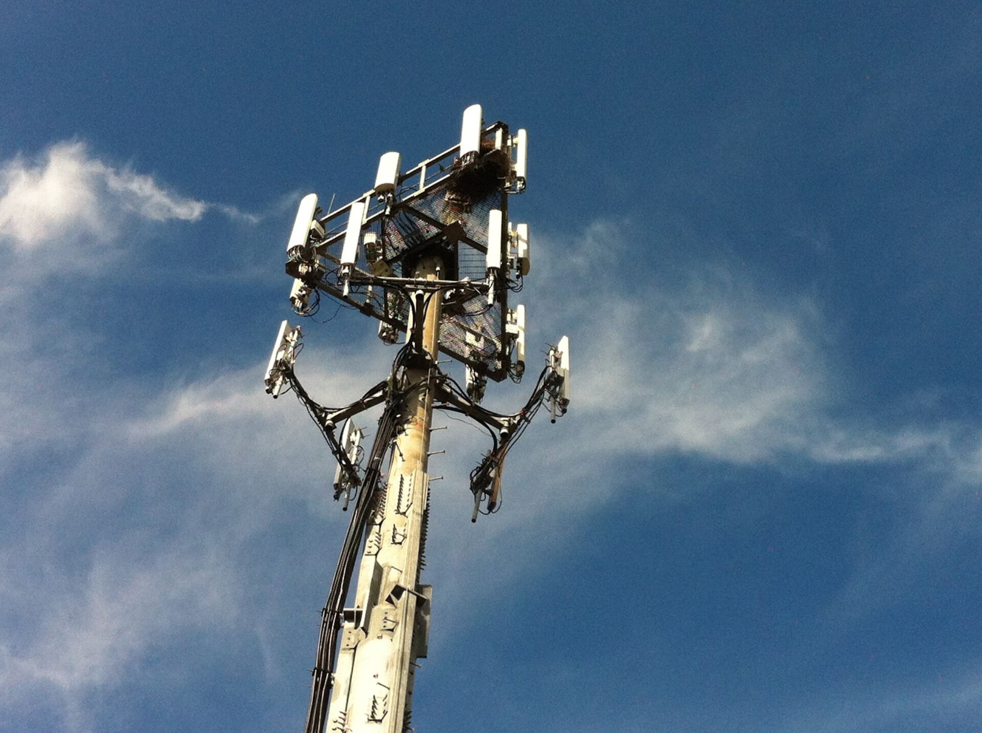 Vertical Bridge Cell Tower